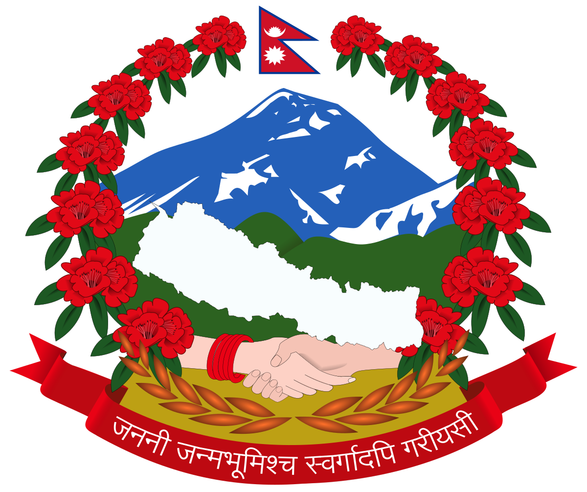 Nepal Logo